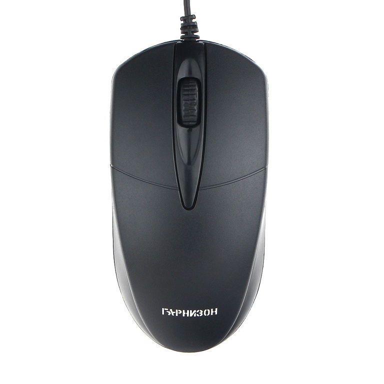 Мышь Гарнизон 220XL черный