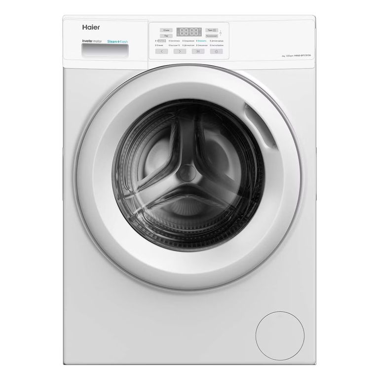 Стиральная машина Haier HW60-BP12919A инвертор пар 6кг