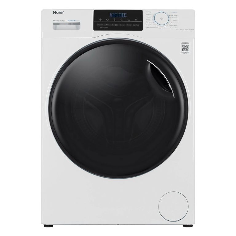 Стиральная машина HAIER HWD70-BP14929A