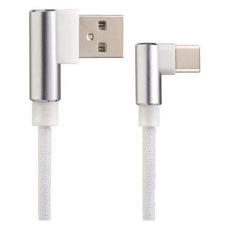 Кабель USB-TypeC 1м Perfeo U4905 белый