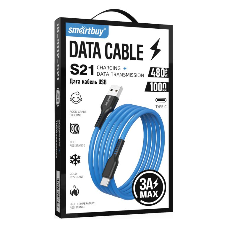 Кабель USB-TypeC 1м SmartBuy S21 синий